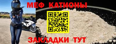 скорость mdpv Камышлов