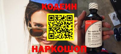 скорость mdpv Камышлов