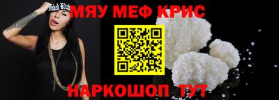 скорость mdpv Камышлов