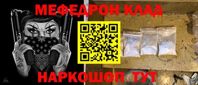 spice Кандалакша