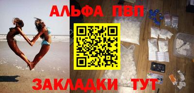 скорость mdpv Камышлов
