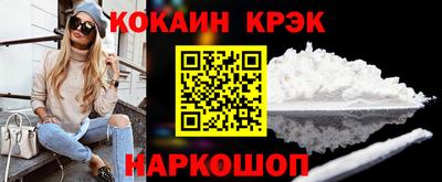 spice Кандалакша