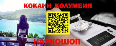 скорость mdpv Камышлов