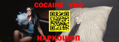 скорость mdpv Камышлов