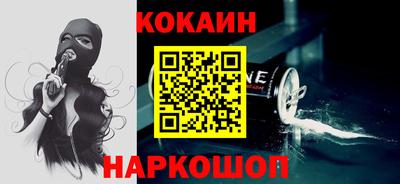 скорость mdpv Камышлов