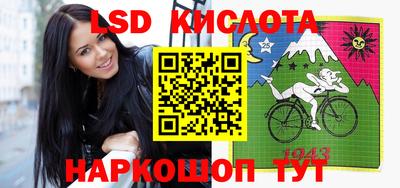 мефедрон Канаш