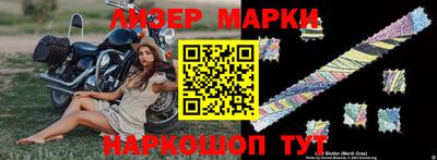 скорость mdpv Камышлов