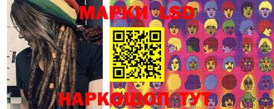 spice Кандалакша