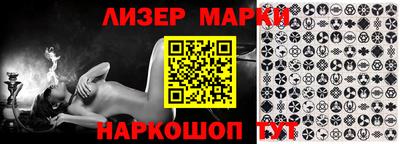 мефедрон Канаш