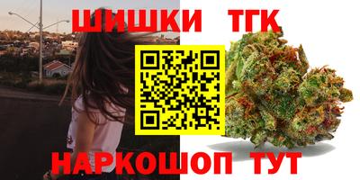 spice Кандалакша