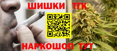 скорость mdpv Камышлов