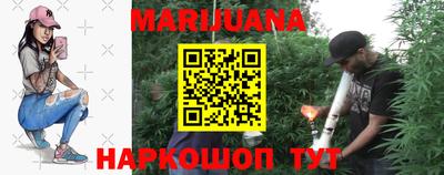 spice Кандалакша
