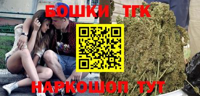 spice Кандалакша