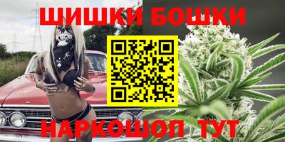 spice Кандалакша