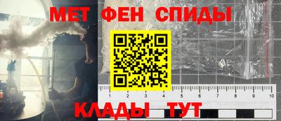 spice Кандалакша