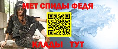 скорость mdpv Камышлов