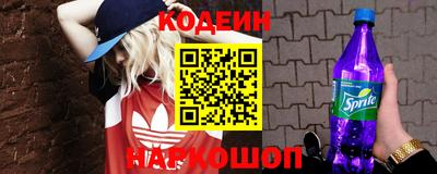 мефедрон Канаш