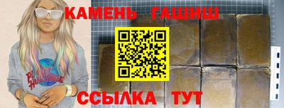 spice Кандалакша