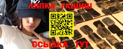 скорость mdpv Камышлов
