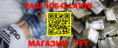 скорость mdpv Камышлов