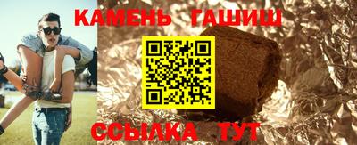 spice Кандалакша