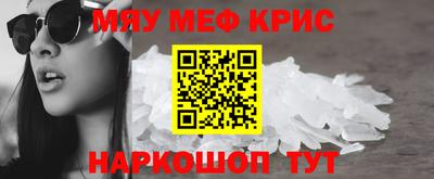 скорость mdpv Камышлов