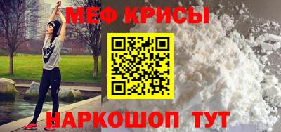 скорость mdpv Камышлов